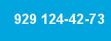 929 124-42-73 929 124-42-73
